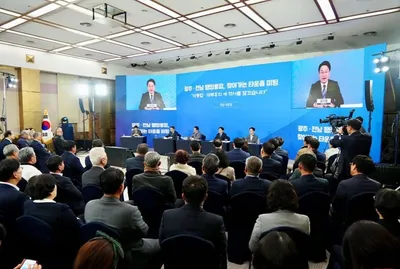 광주시·전남도, 서남권 타운홀 미팅서 행정통합 해법 모색