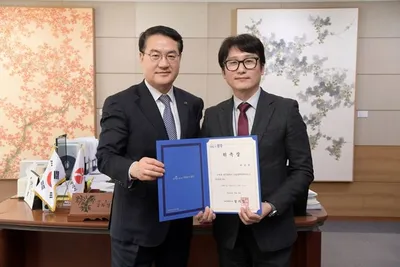 광주광역시, 경제정책협력관에 박충원 한국은행 부국장 위촉