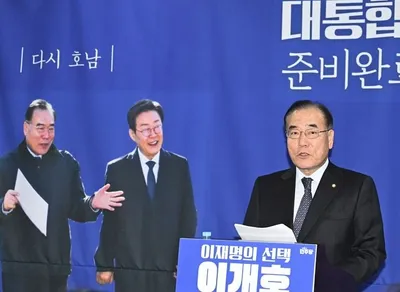 45년 행정 경험 내세운 이개호, 전남광주 대통합 승부수