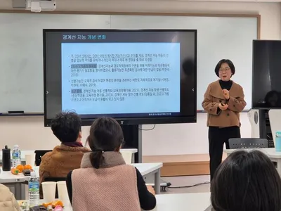 전남교육청, 경계선 지능 학생 맞춤 지원 대폭 강화