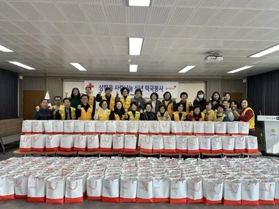 무안 남악적십자봉사회, 설 명절 취약계층 떡국떡 나눔