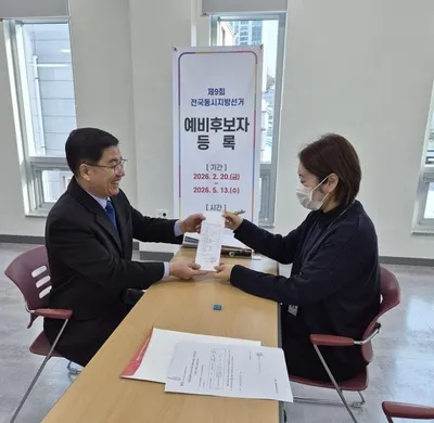 광주 남구청장 선거 본격화…성현출 예비후보, 현장 행보 시작