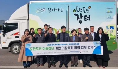 장성군 이동장터, 기상재해 예방 ‘생활안전망’으로 확대