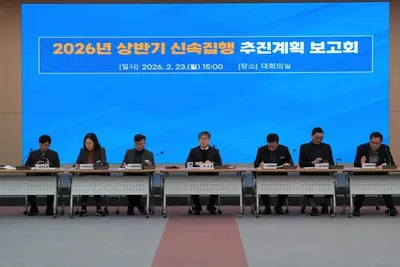 나주시, 상반기 3270억 신속집행...지역경제 살리기 총력