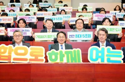 광주전남 통합, 에너지산업 미래비전…강기정 시장 시민과 소통