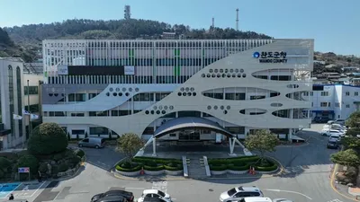 완도군, 소상공인 위해 9억 원 투입…카드 수수료 등 경영 실질 지원