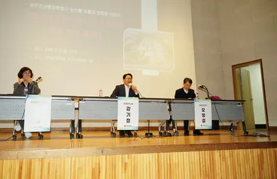 광주 각화동 농산물도매시장, 효령동 일원 대이전 확정