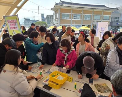 강진청자축제 상권 활성화 이벤트, 매출 1억4천만 원 돌파