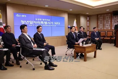 강기정 “주청사 논쟁 필요 없다”…광주·전남 통합특별시 ‘3청사 체제’ 구상