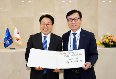 광주 반도체산업, 앰코코리아와 동반 성장 시동