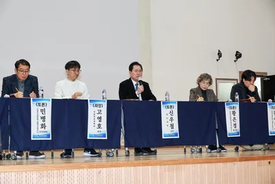 전복·해조류 산업, 고수온·기후위기 돌파 전략 완도에서 찾는다