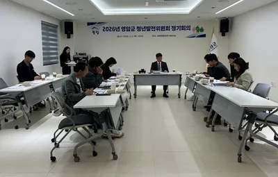 영암군 청년정책, 지역정착·일자리·문화지원 본격화