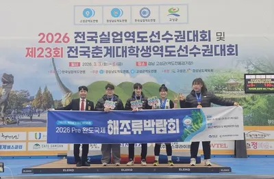 완도군청 역도팀, 전국 대회서 메달 8개 획득