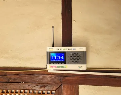 보성군, 가정용 마을방송 수신기 설치율 71.2%..군민 만족도 95% 호응