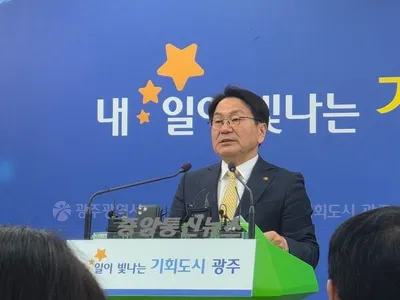 강기정 광주시장 “광주·전남 통합의 축제 되어야… 경선 일정 재고 필요”