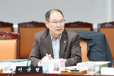 이규현 도의원 “수도권은 완화, 광주·전남은 규제”…그린벨트 제도 개편 촉구