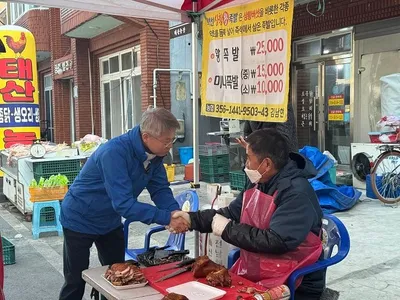 민형배 의원 완도 방문…“수산업 생산·가공 구조 전면 재편 추진”