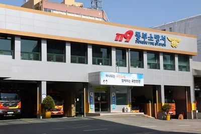 광주 공동주택 세대별 소방점검 의무화…미이행 시 과태료 경고