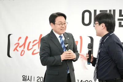 광주전남 통합특별법 "청년이 머무는 도시, 일자리와 미래를 함께 설계하다"