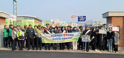 신안군새마을회, 개학 맞아 학교폭력 예방 합동 캠페인 펼쳐