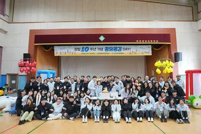 스마트인재개발원 10주년, 광주·전남 디지털 인재 산실로 도약