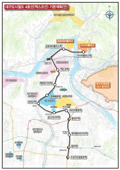 광주교통공사, 대구도시철도 4호선 시스템엔지니어링 사업 수주