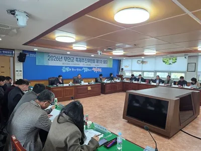 제29회 무안연꽃축제 가족 체험·먹거리 풍성