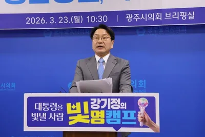 “7분 골든타임 지킨다” 강기정, 광주·전남 통합 응급의료망 전면 도입