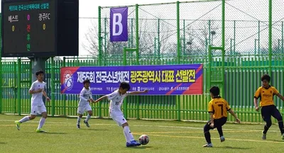 광주시교육청, 전국소년체전 대비 대표선수 예선 돌입