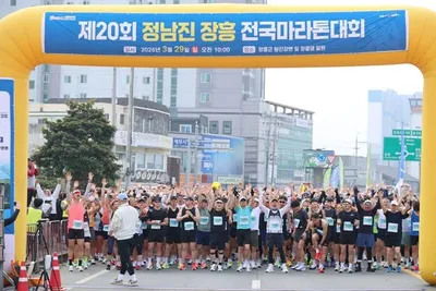 확 달라진 정남진 장흥 마라톤…젊은 에너지로 대회 ‘북적’
