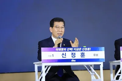 신정훈 “정치 실패 이제 끝”…광주‧전남 ‘새 판 짠다’