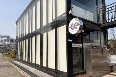 빛가람호수공원 XR 체험장 오픈, 나주 메타버스 관광 새 도약