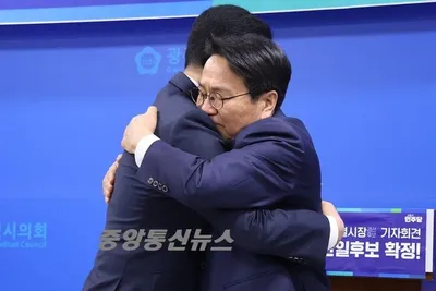 전남·광주 통합특별시장 단일화…강기정 “법적 대응도 불사”