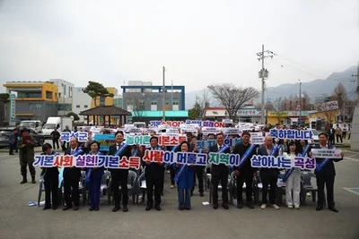 곡성군, 농어촌 기본소득 첫 지급…‘기본소득데이 0330’ 행사 활기