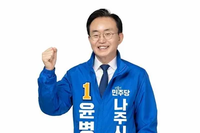 윤병태 “밤에도 머무는 도시 나주”…원도심 야간 활성화 전략 제시