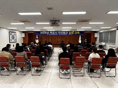 목포시 자치입법 실무교육, 현장 중심 사례로 역량 극대화