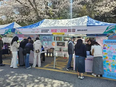 목포·신안 통합, 현장 홍보로 시민 공감대 확산