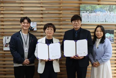 광주 금구초, 야호센터와 손잡고 청소년 체험교육 강화