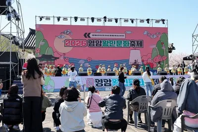 벚꽃 만개한 영암, ‘왕인문화축제’ 하이라이트 10일부터