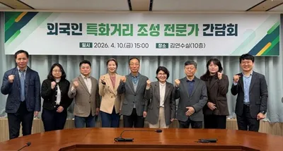 전남도, 외국인 특화거리 조성 본격 시동…지역 경제·상권 활력 모색