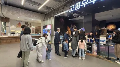 서울 더현대서 열린 고흥우주항공축제 팝업스토어, 가족·MZ세대 ‘북적’