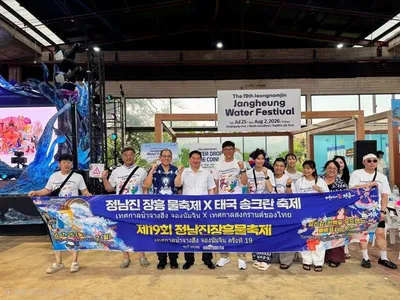 장흥 물축제, 태국 송크란 현장서 눈길…국제 교류 새 물꼬 트다