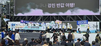 강진군, 전남체전 3개 종목 종합우승 쾌거…스포츠 도시 입지 다져