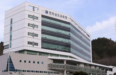 전남·광주교육청, 통합 준비 가속…제3차 협의회서 시스템·법규 정비 점검