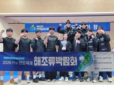 완도군청 역도팀, 전남체전 금메달 12개 싹쓸이…3관왕 전원 달성