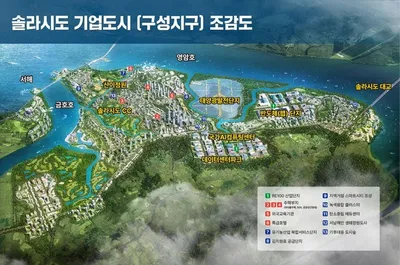 해남 산이변전소 신축 승인, 국가AI컴퓨팅센터 전력 공급 순항