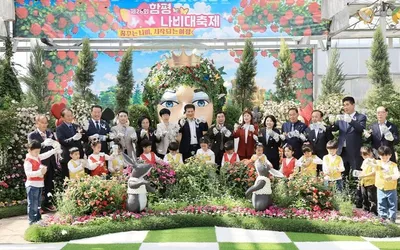 ‘꿈꾸는 나비’ 함평에 날아오르다…제28회 함평나비대축제 성대한 개막