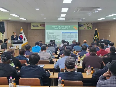 영암 대봉감 결실률 저하 원인·해결책 현장 토론회 개최