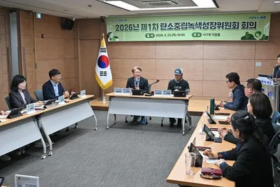 "기후위기 대응" 광주 서구 생활밀착형 탄소중립 정책 성과