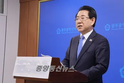 김영록 통합시장 경선 공정성 문제 제기…ARS 장애 등 재검증 요구